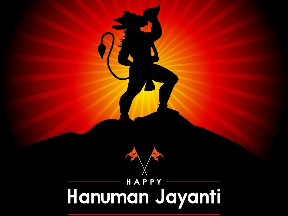 Happy Hamuman Jayanti ✨️ ☆ #HanumanJayanti #hanumanjanmotsav 🙏