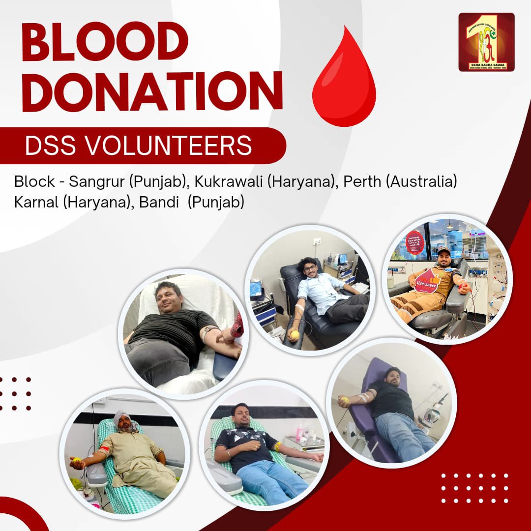 Heartfelt Heroes, Dera Sacha Sauda volunteers exemplified the essence of selflessness by donating blood to those in urgent need. Their generous acts provide more than just medical help—they offer hope and a chance for new beginnings. Join us in celebrating these incredible…