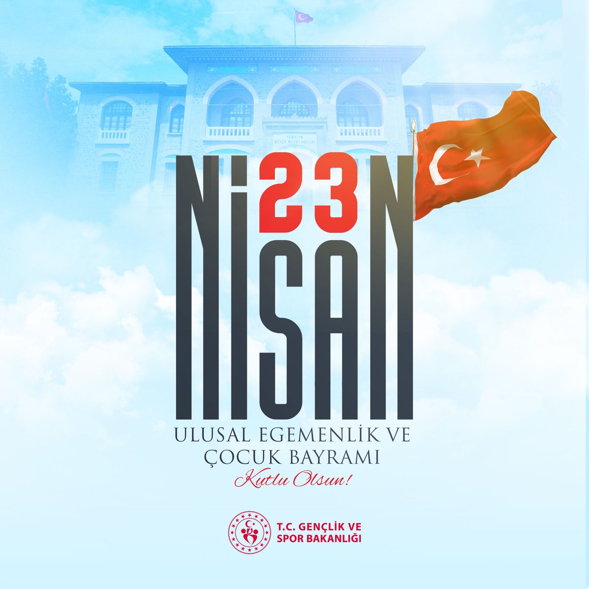 #23Nisan Ulusal Egemenlik ve Çocuk Bayramı Kutlu Olsun!🇹🇷 Gazi Meclisimizin 104. yılında Gazi Mustafa Kemal Atatürk'ü ve kahraman şehitlerimizi minnetle anıyoruz.