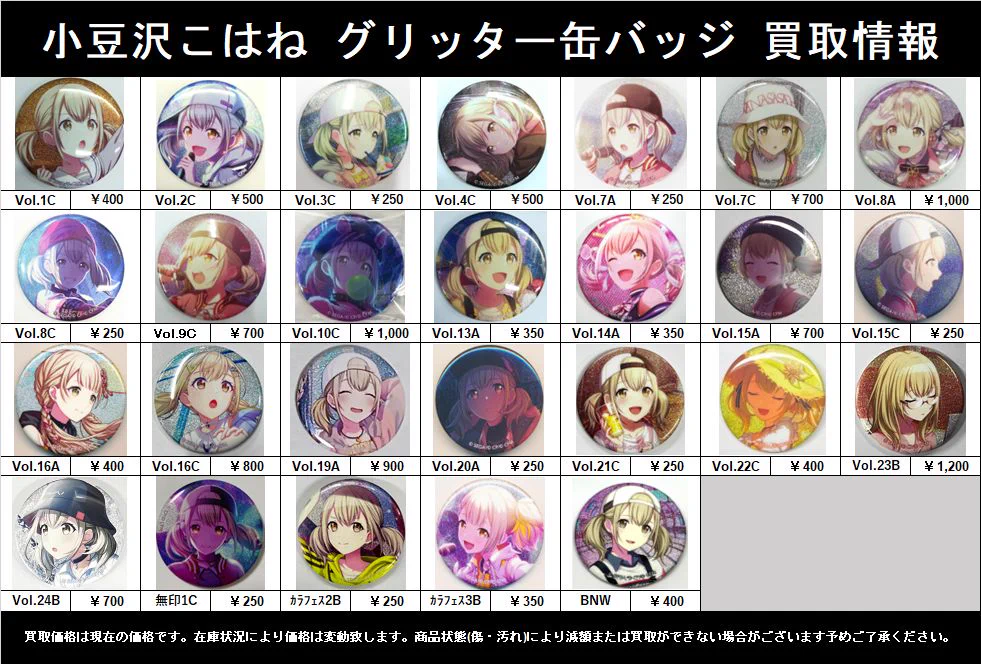 K-BOOKS秋葉原本館 動画系作品（Vtuber） on X: 