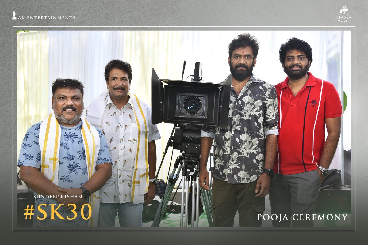 The family entertainer #SK30 kicks off on an auspicious note with the gracious presence of loved ones at the Pooja ceremony 🪔❤️ Clap by #DilRaju 🎬 First shot direction @AnilSunkara1 Camera Switch on @DirVijayK 🎥 @sundeepkishan @TrinadharaoNak1 #RaoRamesh @RajeshDanda_…