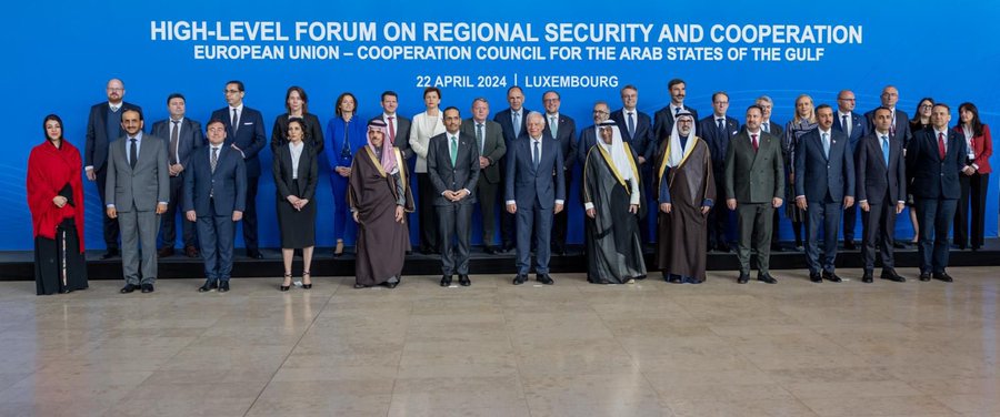The #GCC and #EU held a High-Level Forum on #RegionalSecurity & Cooperation, discussing strategies to enhance #strategicpartnerships and address regional and #internationalpeace stability issues, hosted by the #GrandDuchy of #Luxembourg