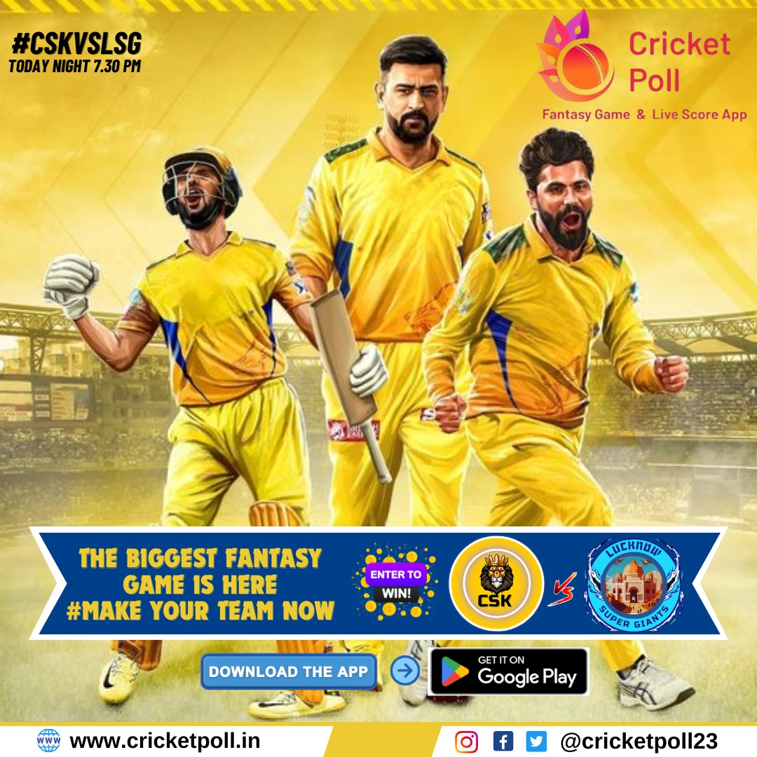 cricketpoll23's tweet photo. "Join the excitement of virtual cricket leagues with your ultimate fantasy team! 🏆 #CricketFantasy #VirtualCricket
#FantasyCricket #WinBig #FantasyContest #cricketfans #Helicopter #14yearsofdarling #zerodha #CoolieTitleTeaser #cskvsvsg #Dream11 #livestreaming #starsportstelugu https://t.co/S7zmRU76pp