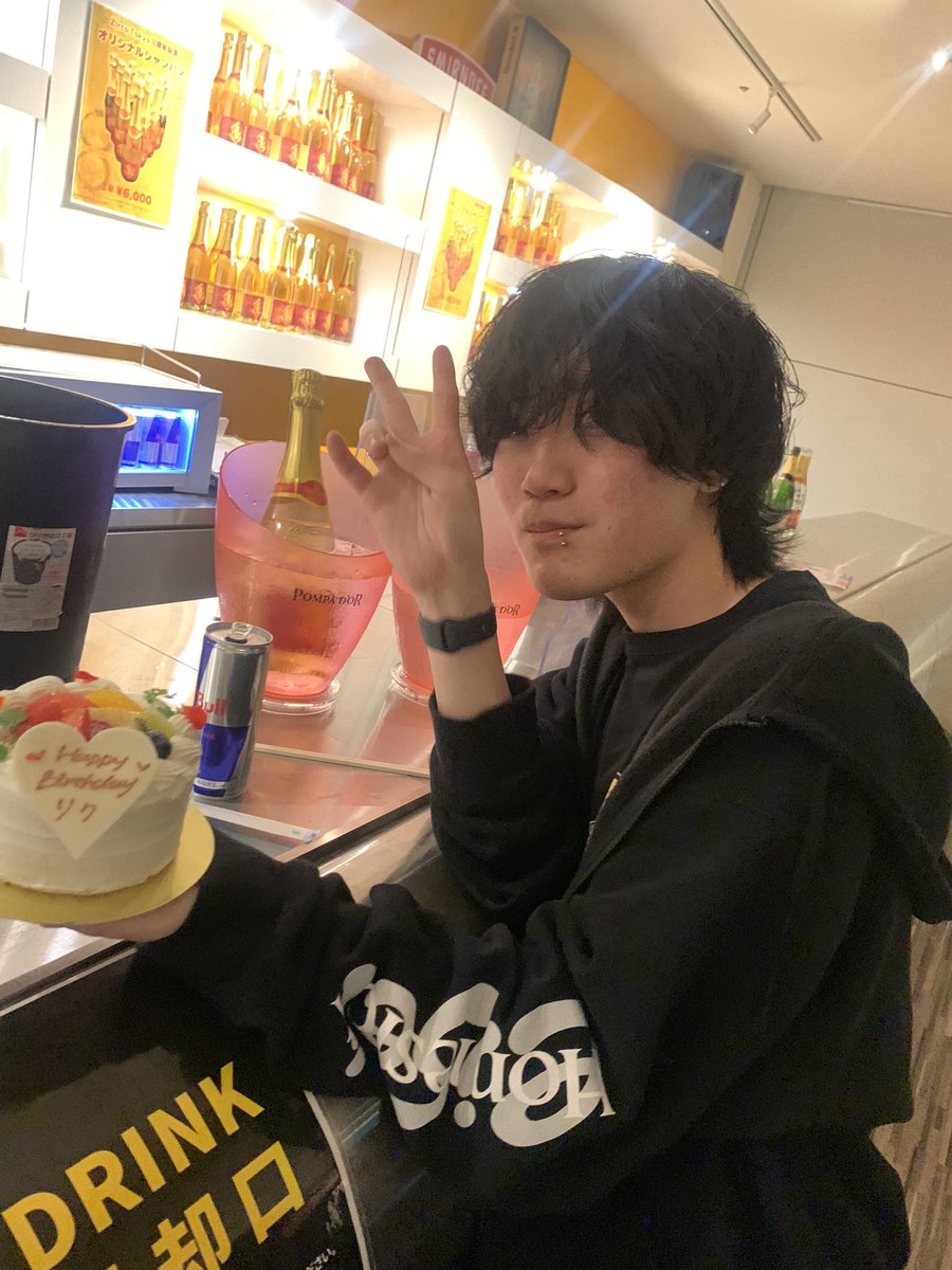 bot_ikenishi's tweet photo. ベースオントップ池袋西口店ヒラヤマリクpresents.
リクフェス!vol.2
ありがとうございました🎉✨
#ベースオントップ #新宿ZircoTokyo
#CATCHMEYESTERDAY #notcollective #アウフヘーベン #THEEVERCRAZE #WTRWRKS #KirschBonBon #CozyLand #SAIKA #FOSSA #ヒラヤマリク https://t.co/JM07YGlN0P