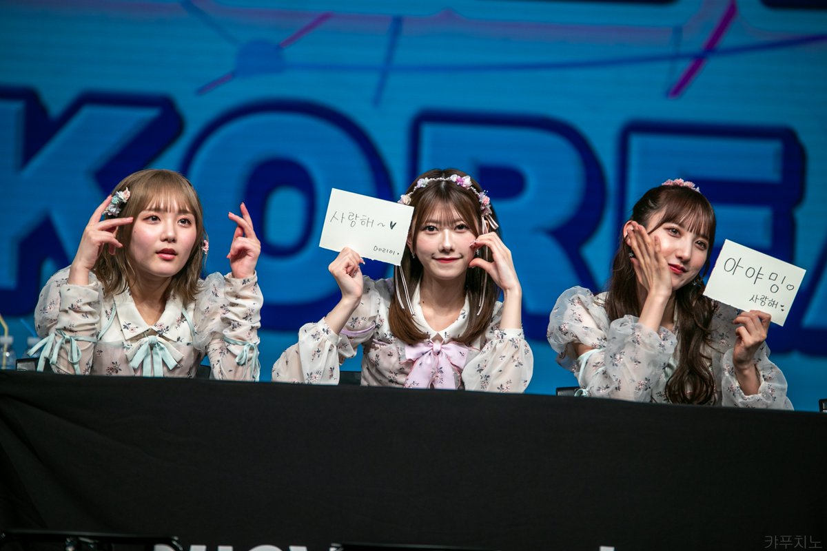 juriya97's tweet photo. 240420 치바 에리이 #1 
#AKB48 
#千葉恵里 #치바에리이
@erii_20031027 https://t.co/f4kMFYie2I