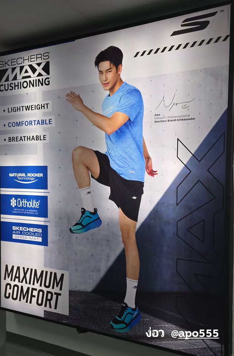 APO NATTAWIN BA SKECHERS 

#SkechersxAPO 
@Nnattawin1 #ApoNattawin
#SkechersTH @SKECHERSUSA