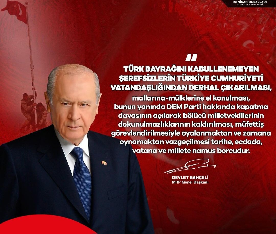 TARİHİ MESAJ;
Devlet Bahçeliden geldi...

'DEM PARTİ KAPATILMALIDIR...
_______
Abdullah Gül Allah belanızı versinAli Erbaş Elif aslı #Mugros Kürdistan Altın Mustafa Kemal Başkanı İmamoğlu Kürt #Patisswiss #feynec #الصليبيه #OlympiacosFC #PSGOL