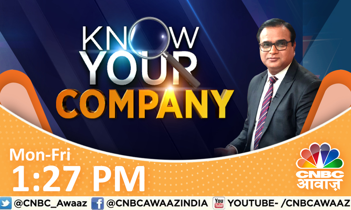 #ComingUp | #Knowyourcompany में आज बात करेंगे JNK इंडिया के डायरेक्टर... गौतम रामपेली और CFO... प्रवीण साठे से|

@NeerajCNBC  #KYC #JNKIndia