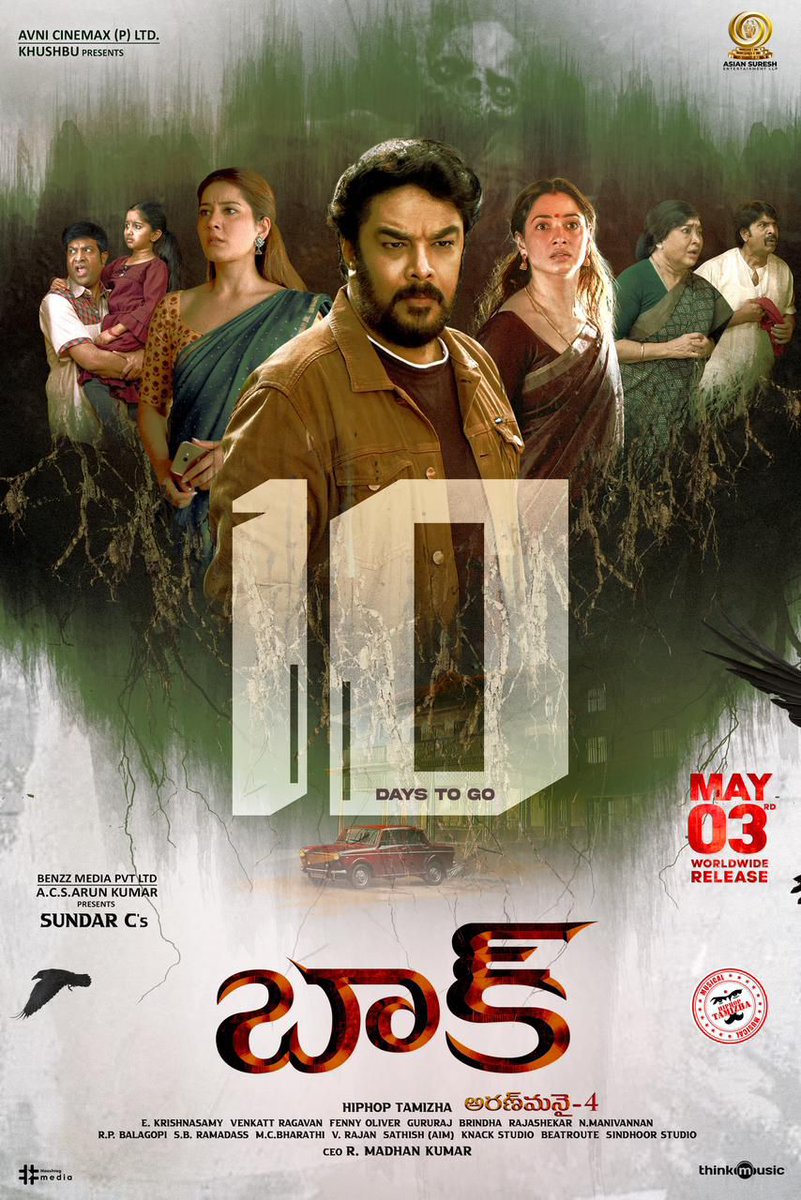 #BAAK 🦇 Vachestundhi 😨

The clock is ticking and the scares begin in just 1️⃣0️⃣Days 🔥

IN CINEMAS FROM MAY 3rd 🎥

A Film by #SundarC 
A @hiphoptamizha Musical 🎶 

Telugu Release by @asiansureshent ✨

#Aranmanai4 @tamannaahspeaks #RaashiKhanna @ActorSanthosh #VennelaKishore…