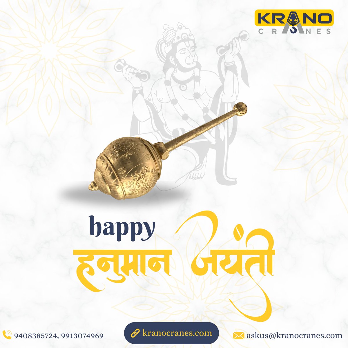 Celebrate the power of faith and service with your loved ones this Hanuman Jayanti. 

Happy Hanuman Jayanti! 

#KranoCranes #HanumanJayanti #MaterialHandling #EOTCranes #OverheadCranes #Hoists #MakeInIndia