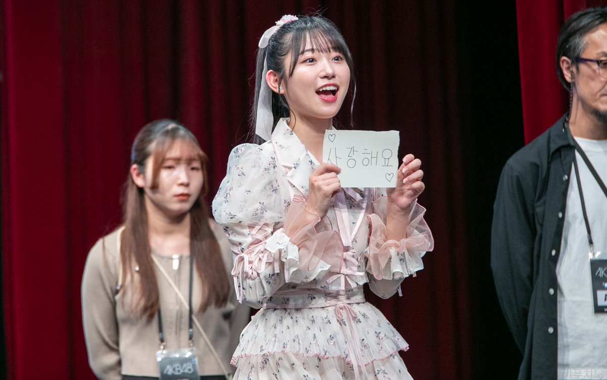 juriya97's tweet photo. 240420 야마우치 미즈키 #1 
#AKB48 
#山内瑞葵 #야마우치미즈키
@MizukiYamauchi https://t.co/VblPozNY1i