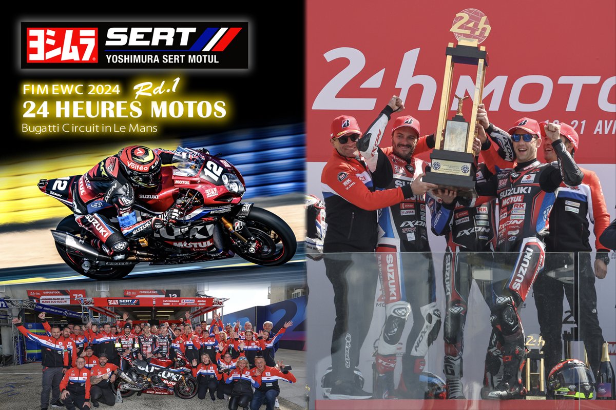 #FIMEWC 2024 Round-1 #24HeuresMotos 🏆🥇🍾💪🙌 The reports with photo galleries are available at #Yoshimura Japan website. (Text: English🇬🇧) ⬇️ ⬇️ ⬇️ - Qualifying yoshimura-jp.com/race/ewc-rd1_q… - Race yoshimura-jp.com/race/2024ewc-r… #yoshimurasertmotul #PoweredByMotul #ivegotthepower