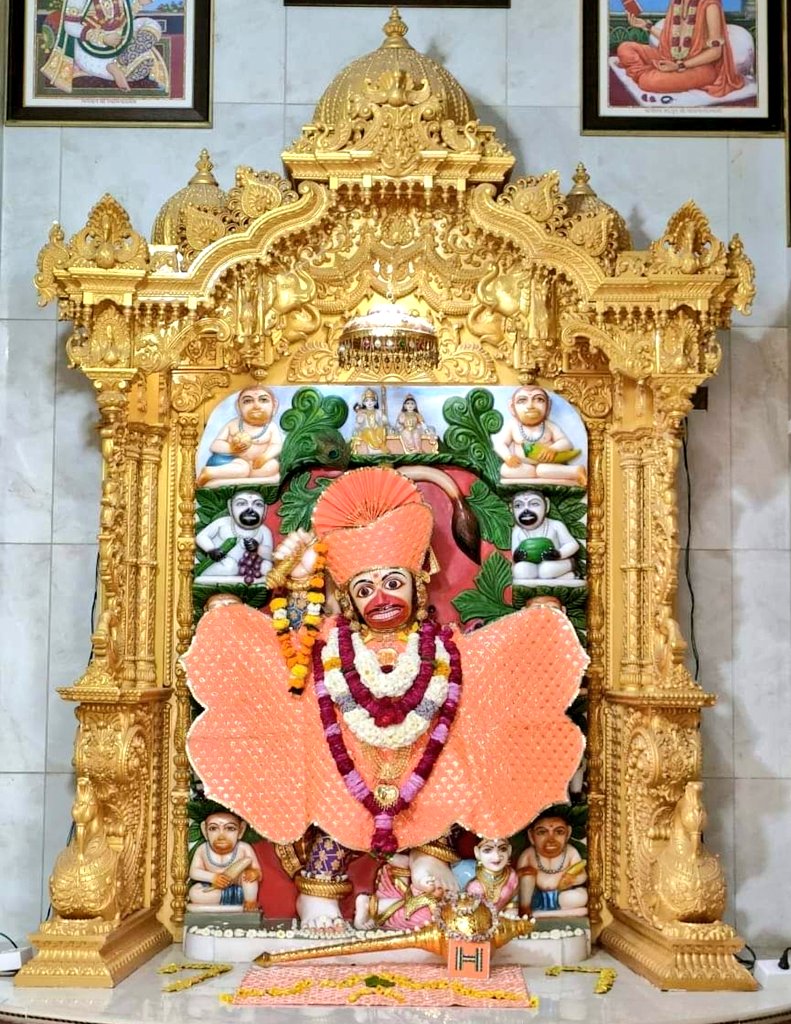 Jay hanuman jai shri ram 🙏