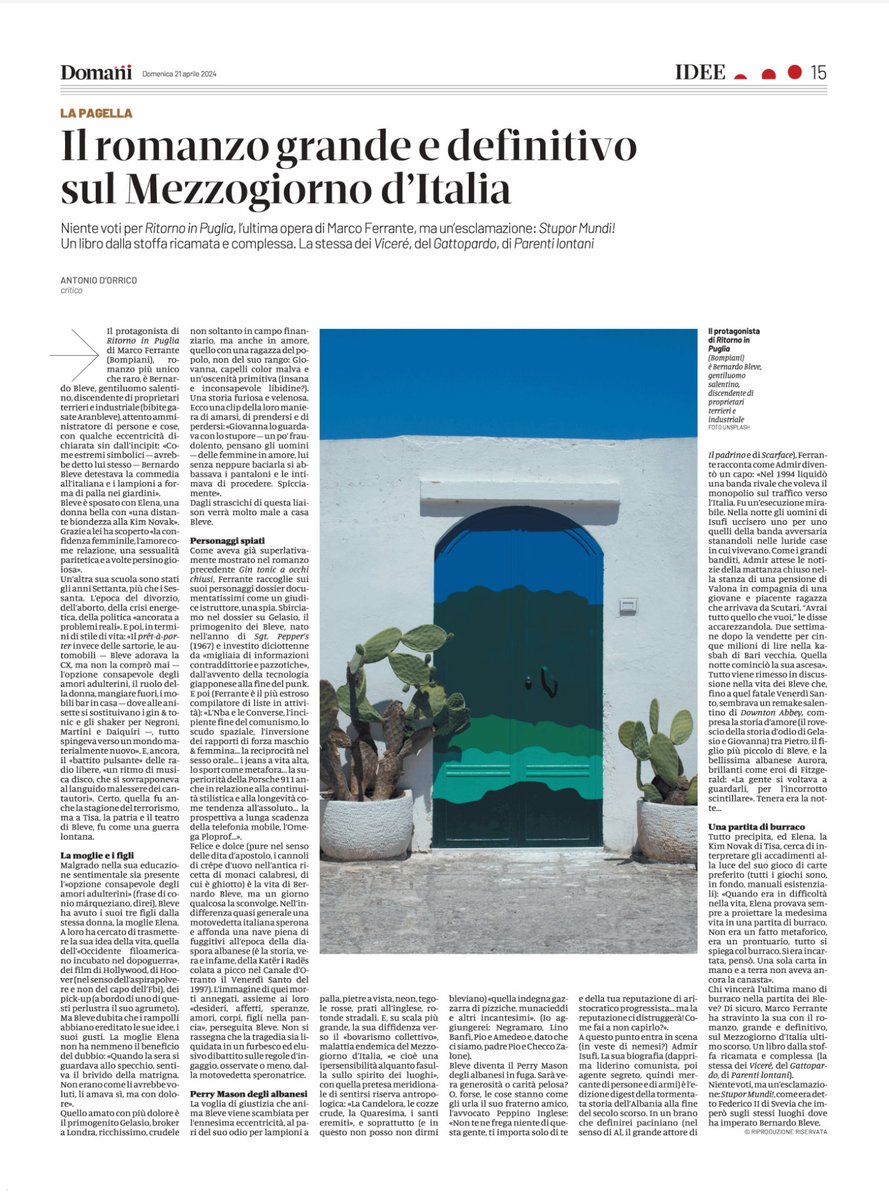 Un altro aspetto della #Puglia