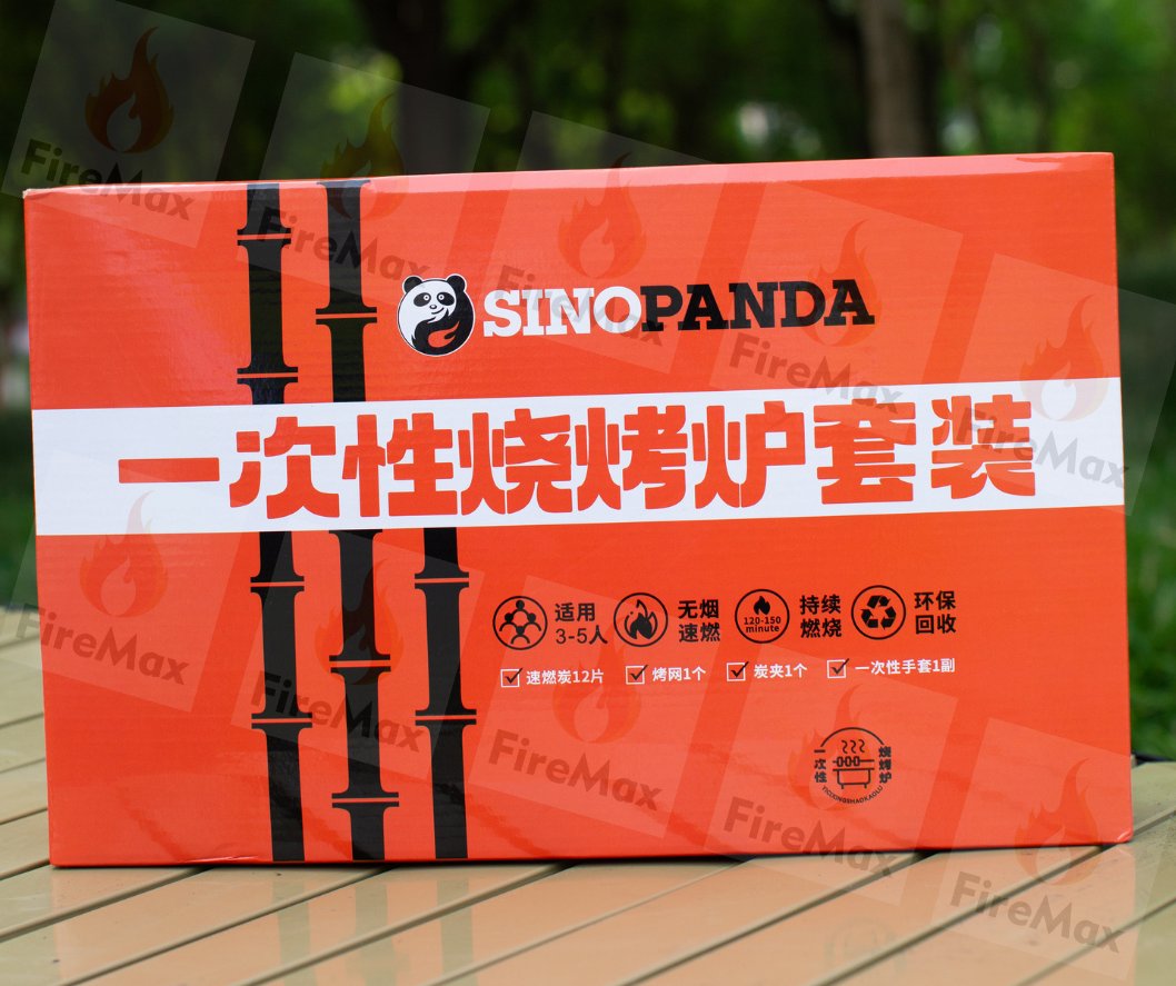 Sino_FireMax's tweet photo. Introducing our new innovation: Disposable BBQ Boxes! Perfect for outdoor gatherings, ideal for 2-5 people. B2B clients, reach out for more details and exclusive offers. Elevate your outdoor grilling experience with FireMax! 
 #DisposableBBQ #outdoorgrilling https://t.co/CoJ4N7HOYd