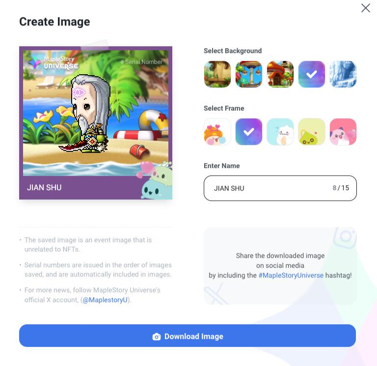 MapleStory Universe <a href="/MaplestoryU/">MapleStory Universe</a> 是NEXON开发的冒险岛Web3游戏，2023年获得了1亿美元融资。

前段时间已经开启小范围游戏测试，今天冒险岛官方发布了首个活动，虽然没有奖励，但是项目方说会有额外“秘密”。

现在处于项目早期阶段，参与或有额外收益，

「活动将于4月25日截止」

交互流程👇