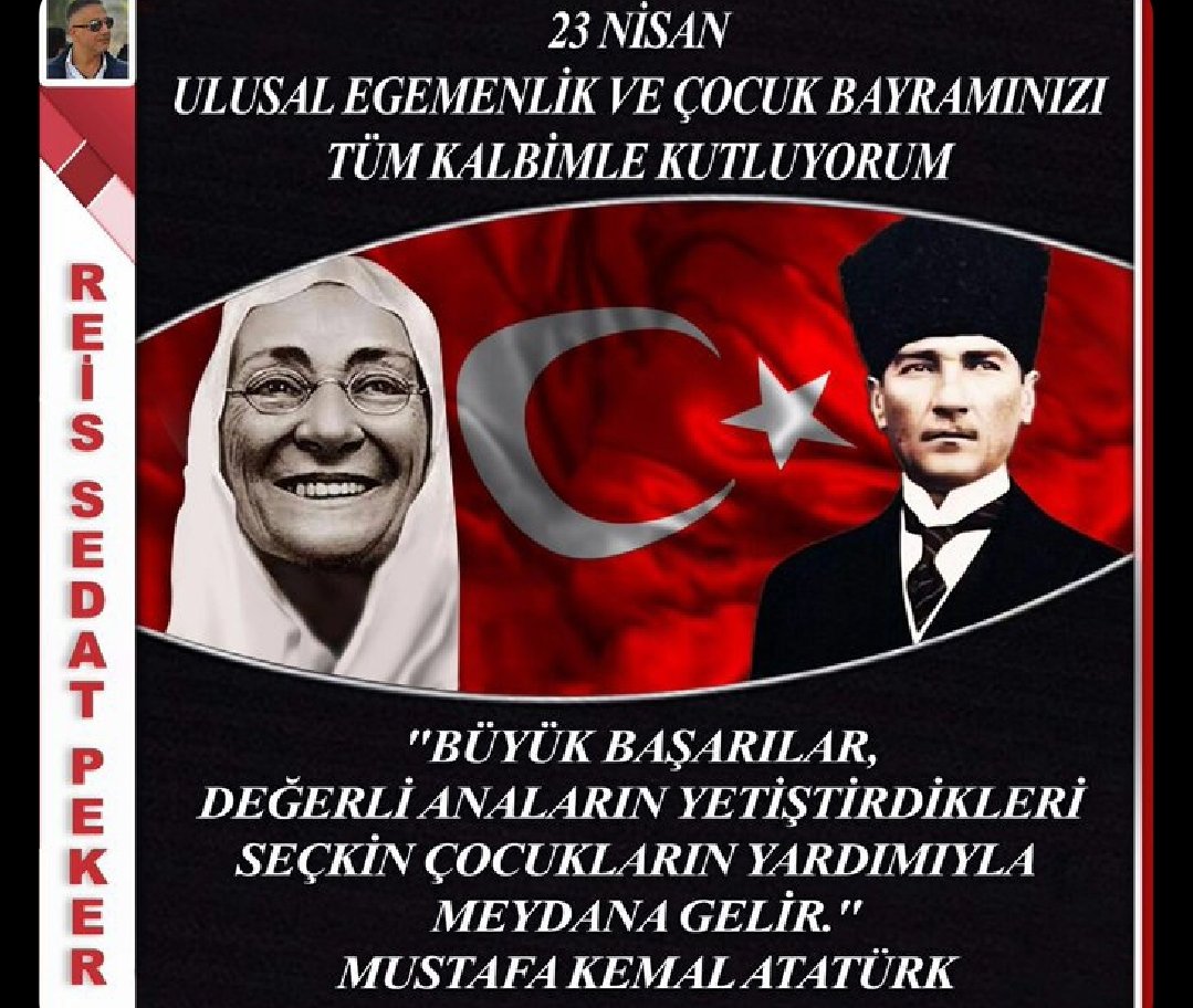 Dünyada başka hiç bir lider yokturki, çocuklara bayram hediye etsin…

#mustafakemalataturk 

@sedat_peker 
#SedatPeker