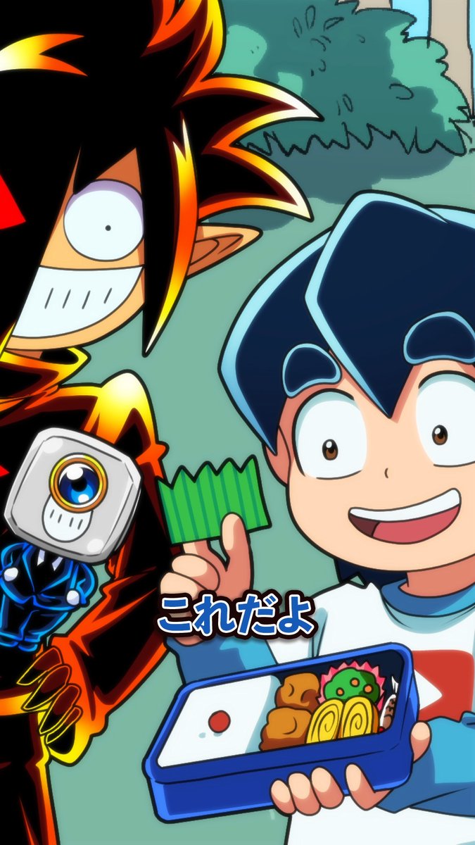 本日は16:30にショート動画を公開です！🍱✨ 今日はさとしくんと 山に