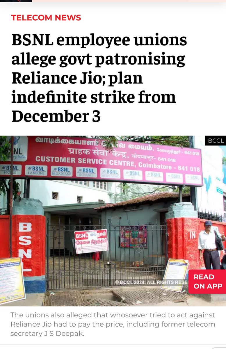 Lies of PM Modi 

Big Businesses were mostly benefitted from Modi Govt’s policies.

Reliance Jio  disrupted Indian telecommunications by offering cheap or free data, unlimited talk time, and no roaming charges.