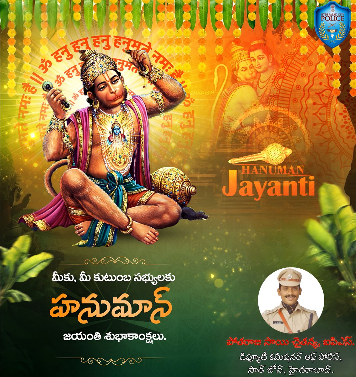 DCP Charminar Zone, Hyd tweet media