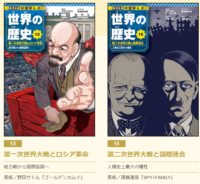 Jeffrey J. Hall 🇯🇵🇺🇸 tweet media