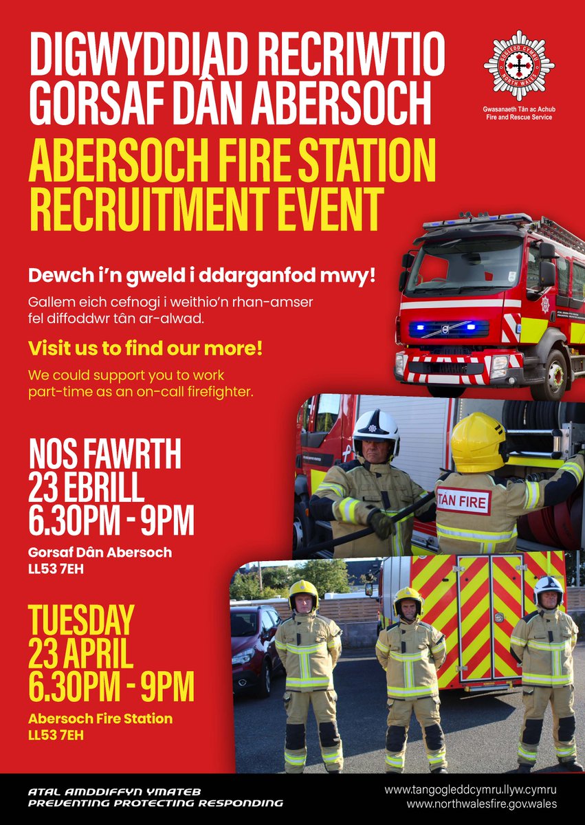 👉🚒 Digwyddiad Recriwtio Gorsaf Dân Abersoch - HENO, 6.30pm - 9pm 👈🚒 👉🚒 Abersoch Fire Station Recruitment Event - TONIGHT, 6.30pm - 9pm 👈🚒