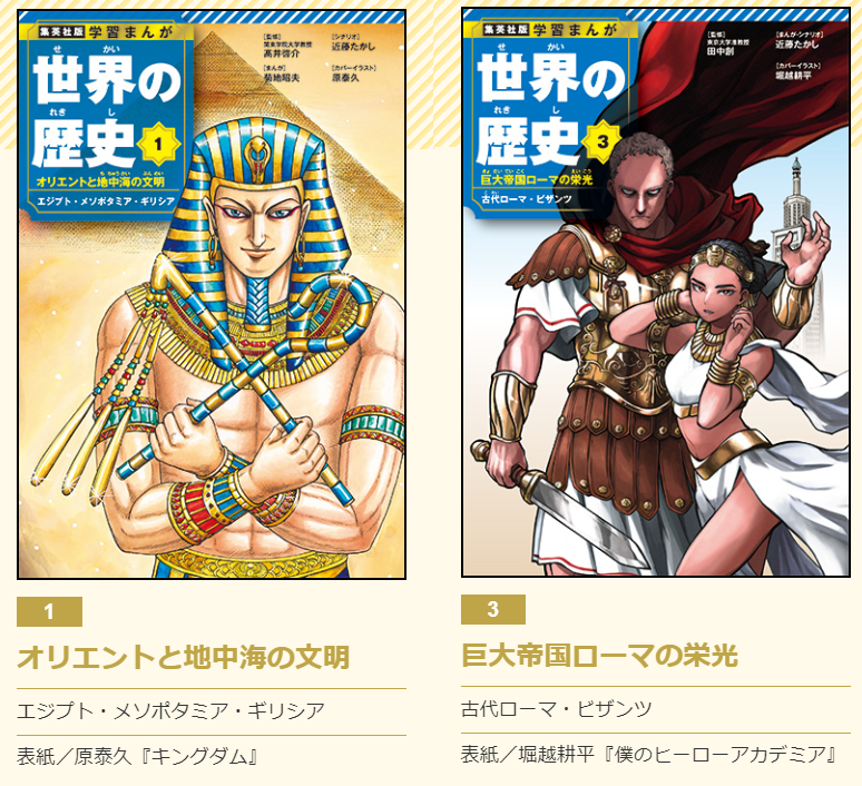 Jeffrey J. Hall 🇯🇵🇺🇸 tweet media