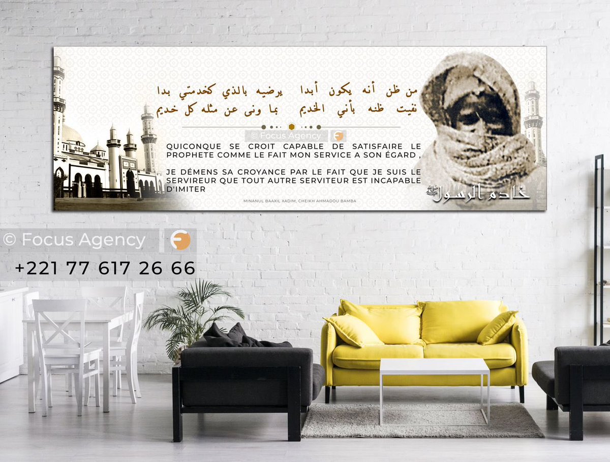Vous cherchez un tableau mural en PVC idéal pour vos décorations intérieures Nous vous présentons le tableau Cheikh Ahmadou BAMBA Disponible en 10 exemplaires en édition limitée Livraison Ce vendredi Dimension 2m/70cm 🏷️30000 Fcfa @focus_agencysn @echgueye