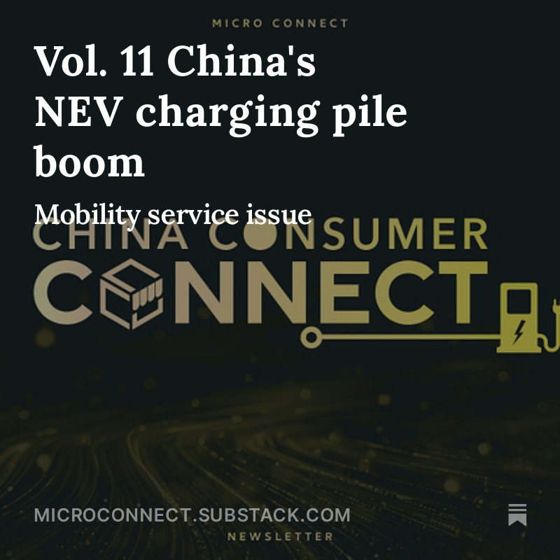 We are delighted to bring you our latest newsletter on China's #EV infrastructure - condensed in 6 charts.  rb.gy/b7cdnu 🪫🚗