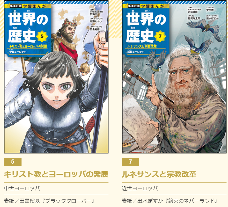 Jeffrey J. Hall 🇯🇵🇺🇸 tweet media