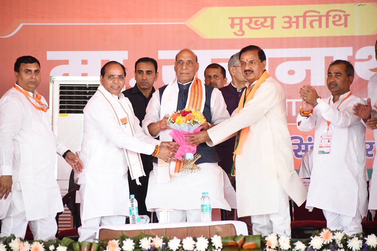 Dr. Mahesh Sharma tweet media