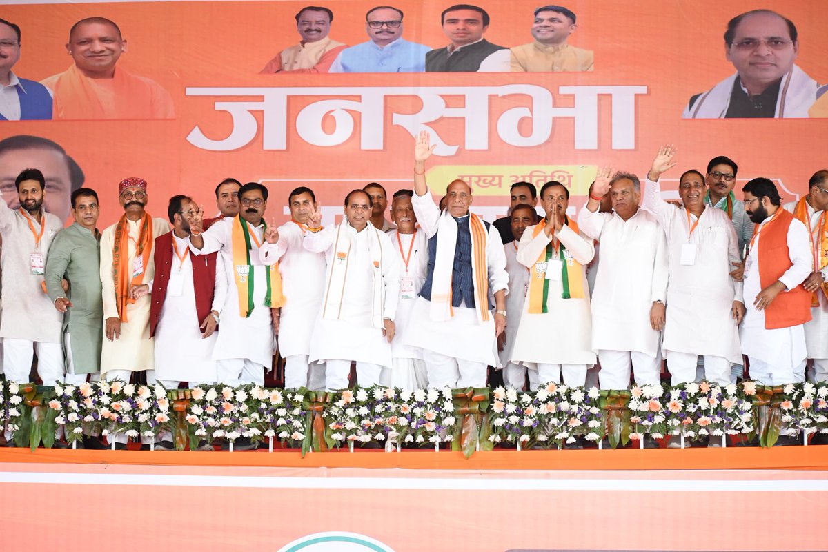 Dr. Mahesh Sharma tweet media