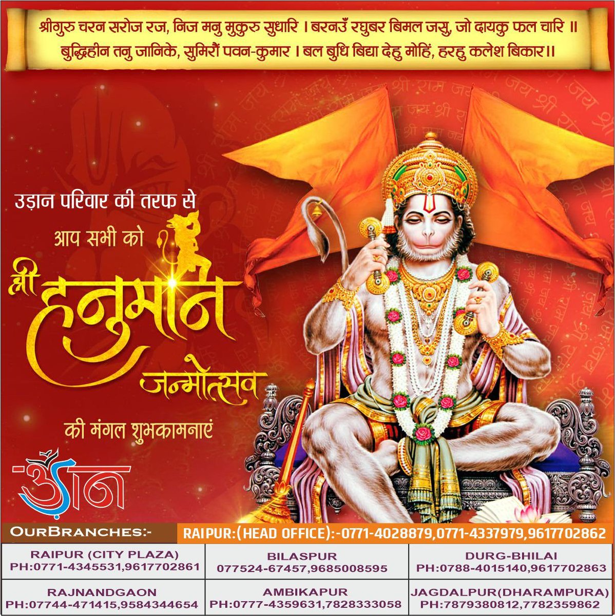 Ankit_Agrawal_A's tweet photo. https://t.co/pKMKvNcjcU