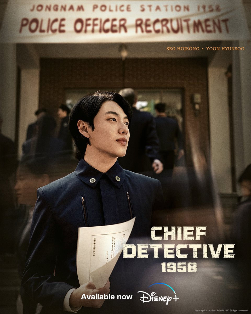 Criminals of 1958 beware, they are here to get the job done. #ChiefDetective1958 is now available on #DisneyPlusPH.