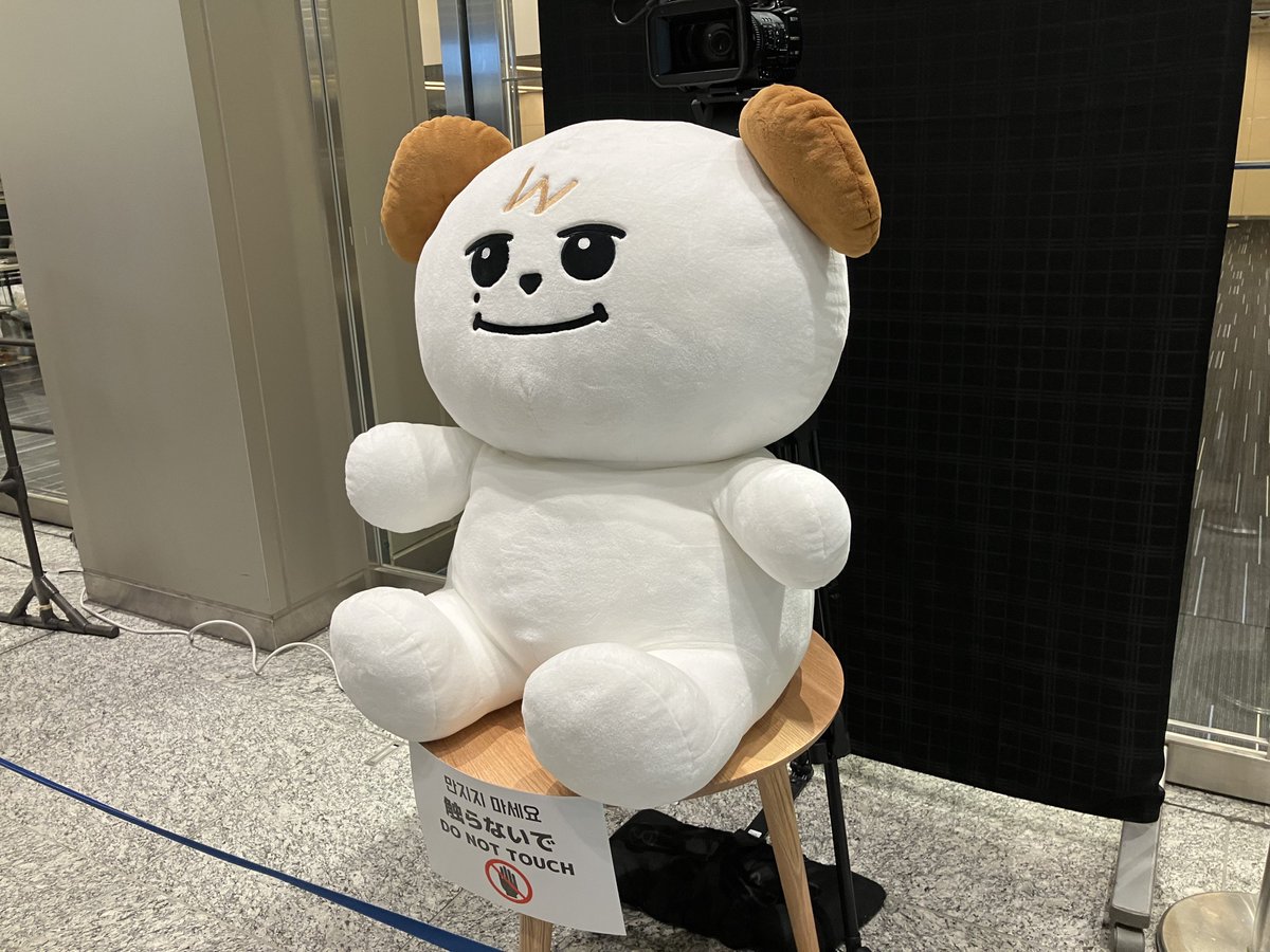 キュヒョンKYUHYUN30cm お座りぬいぐるみSUPER JUNIORギュメ キュヒョンKYUHYUN30cm お座りぬいぐるみSUPER JUNIORギュメ SUPER