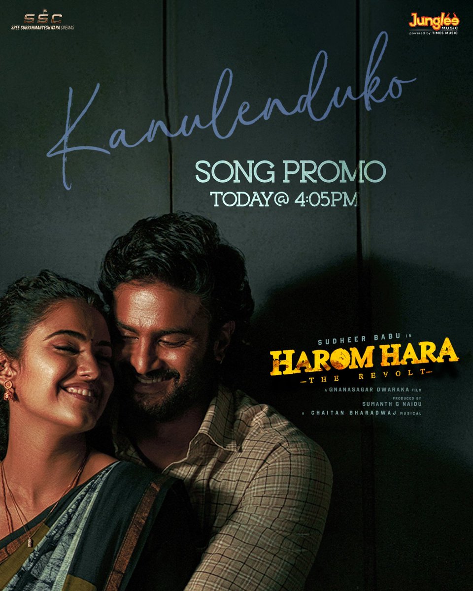 Get Ready to feel the blissful love of Subramanyam & Devi😍 The second single #Kanulenduko promo from #HaromHara out today at 04:05 PM❤️ A @chaitanmusic Musical🎵 @isudheerbabu @ImMalvikaSharma @gnanasagardwara @SumanthnaiduG @SSCoffl @JungleeMusicSTH