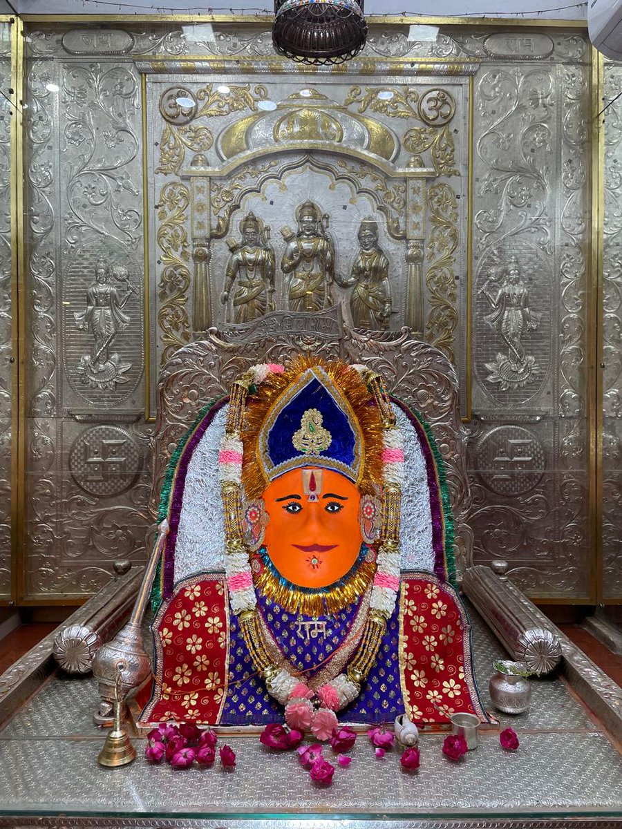 कौन सो संकट मोर गरीब को ,
जो तुमसो नहिं जात है टारो 

#TempleConnect #Hanuman #Balaji #Anjaneya #Maruti #HanumanJayanti #HanumanJanmotsav #BalajiDham #Neemuch #MadhyaPradesh #TemplesofIndia #Bharat
templeconnect.com
Your Devotional Connect Online