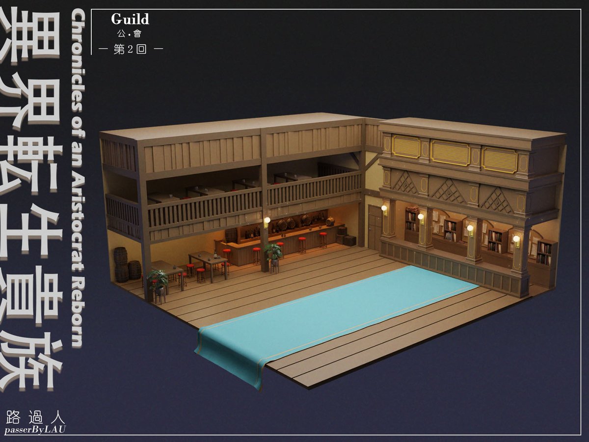 passerByLAU's tweet photo. 3D scene created by me😁 https://t.co/BxQSOHb8Bt