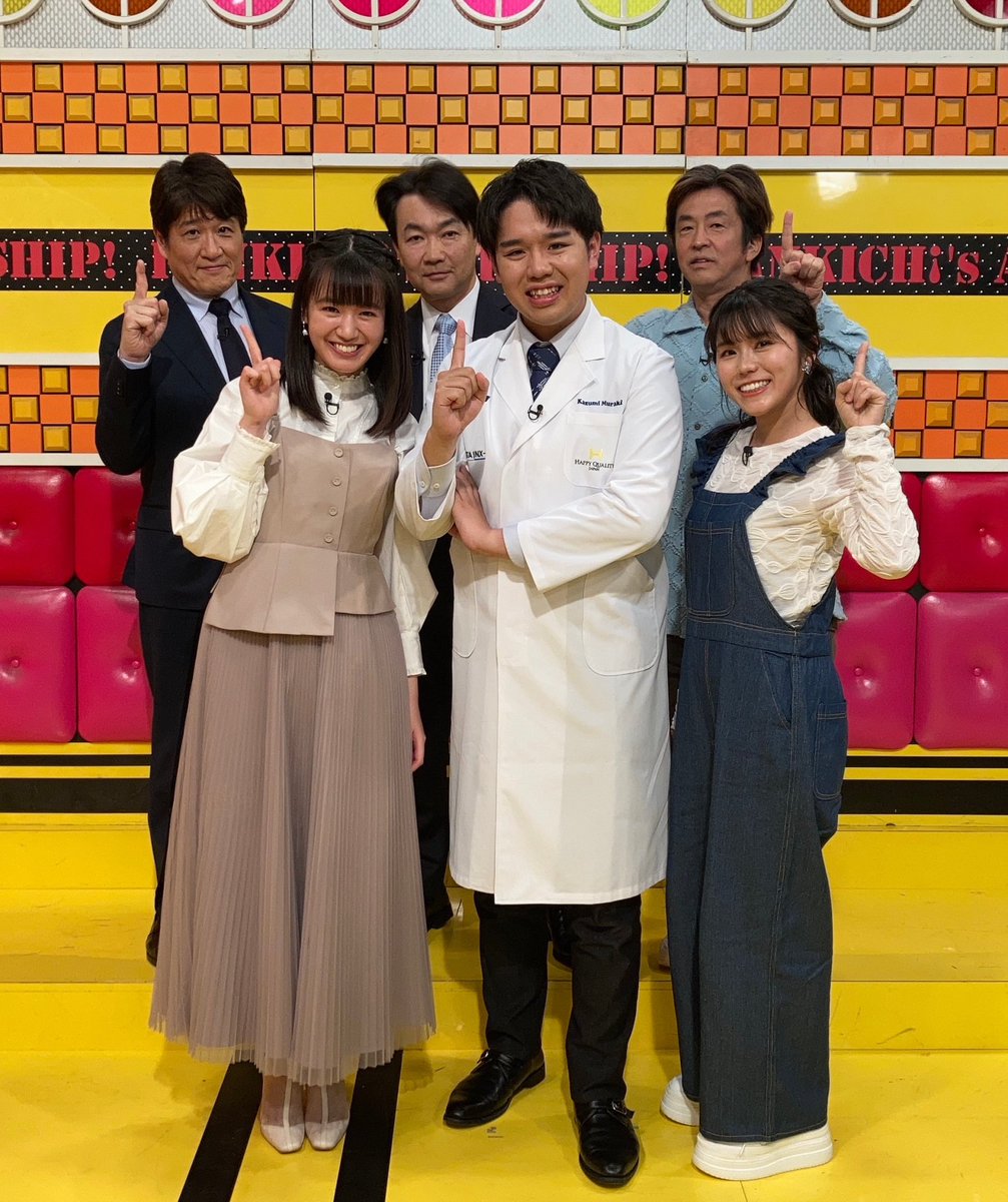 ひやっしー | CRRA《炭素回収技術研究機構》 (@crra_jp) / Posts / X