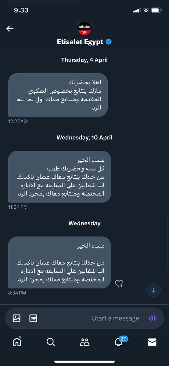 T7oooo's tweet photo. @EtisalatEgypt 
هو ده اللي انا باخده منكو. مشكلة مش قادرين تحلوها. سرعه الانترنت عندي ولا اكني على fair usage عميل بيدفع ١٠٠٠ جنيه او ١١٠٠ كل شهر. بتبعتولو بقالكو شهر انكو بتتفرجو على مشكلته بدون حل. 👎👎👎👎👎👎 https://t.co/QGCIOnz0Zh