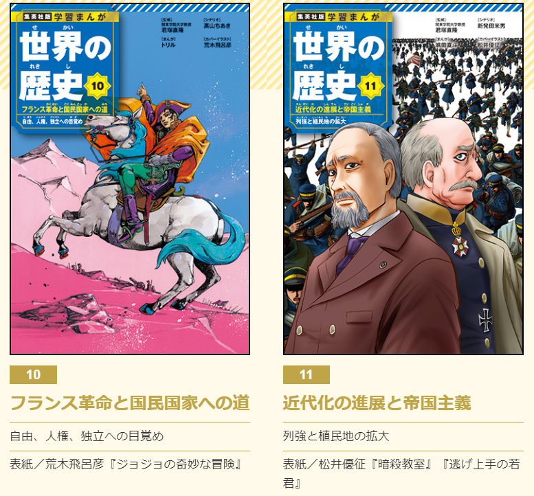 Jeffrey J. Hall 🇯🇵🇺🇸 tweet media