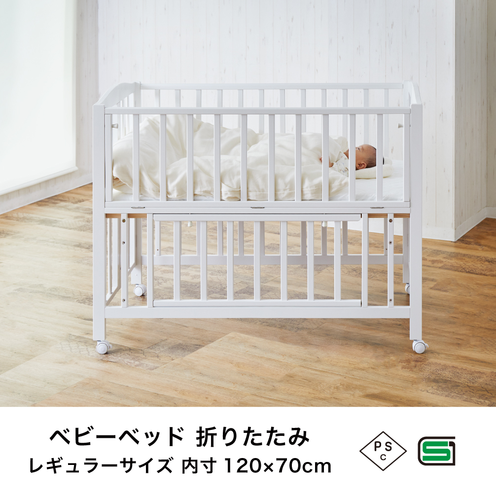 株式会社カトージ on X: 株式会社カトージ on X: