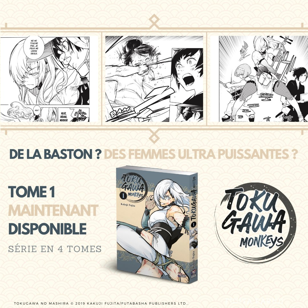 Cela fait maintenant un mois que le tome 1 de Tokugawa Monkeys est sorti en librairies et magasins spécialisés, et vous avez été déjà nombreux à vous le procurer. Nous vous remercions 🙏 Pour ceux qui ne connaissent pas la série ou hésitent encore, voici 4 arguments pour vous