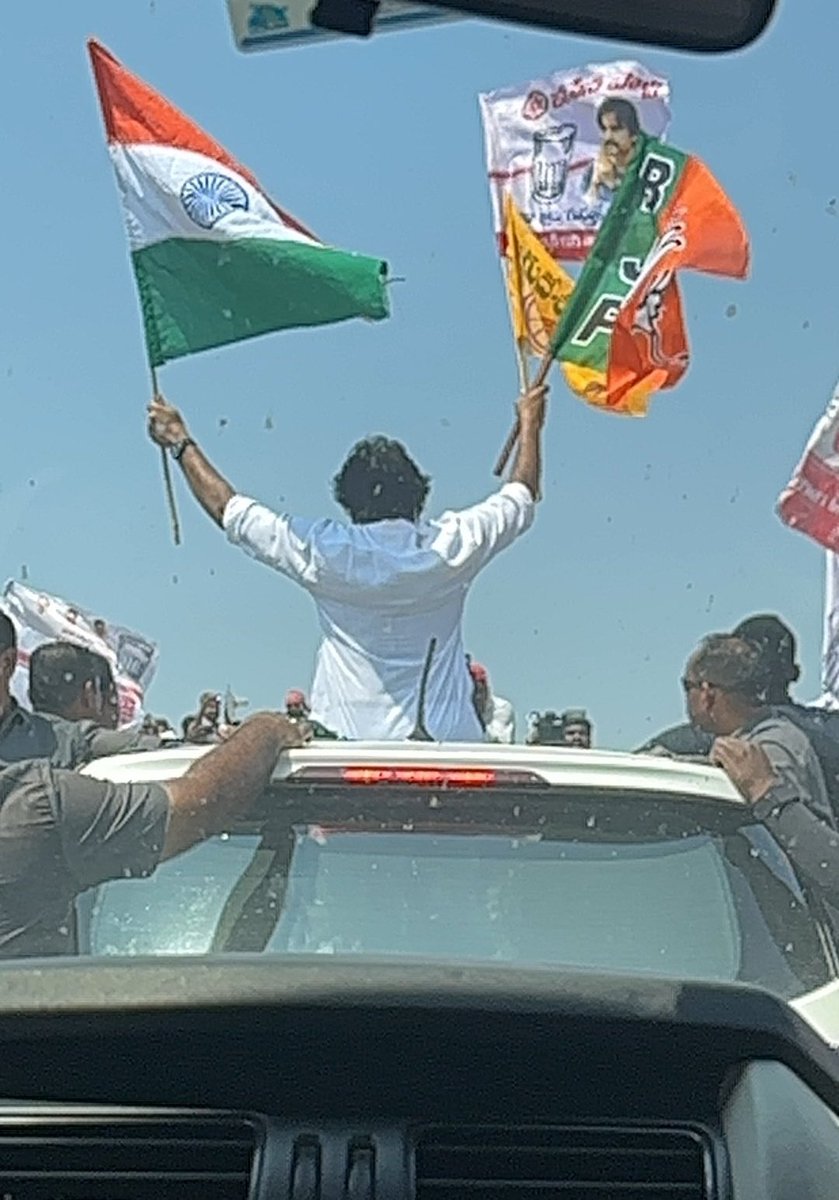 One and Only party & party chief who uses Indian flag in Every Rally A True Patriot @PawanKalyan 🇮🇳♥️
