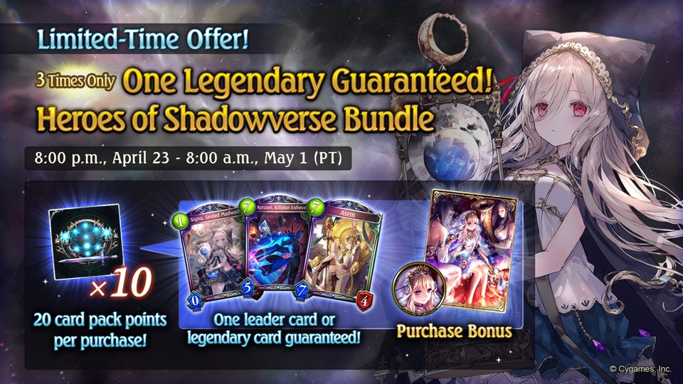 Heroes of Shadowverse 10-pack bundles will go on sale from 8:00 p.m., April 23 (PT)! Get Concordia purchase bonuses and earn card pack points! Details: shadowverse.com/news/?announce…