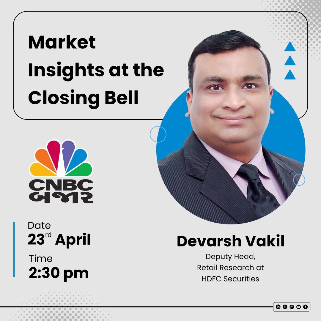 Devarsh_Vakil's tweet image. 🔔 𝐌𝐚𝐫𝐤𝐞𝐭 𝐈𝐧𝐬𝐢𝐠𝐡𝐭𝐬 𝐚𝐭 𝐭𝐡𝐞 𝐂𝐥𝐨𝐬𝐢𝐧𝐠 𝐁𝐞𝐥𝐥! 📈   
Will be live at 2:30 pm today on CNBC Bajar, Gujarati business channel. Whether you're an investor or a trader, this session will provide valuable perspectives for your financial decisions.
#CNBCBajar