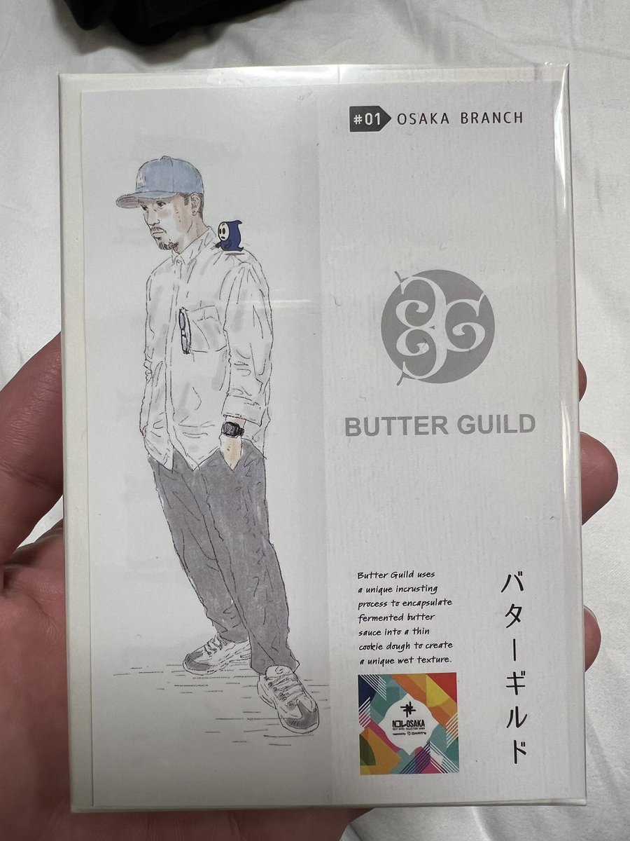 Keeei G.O.A.T Buddy's tweet media