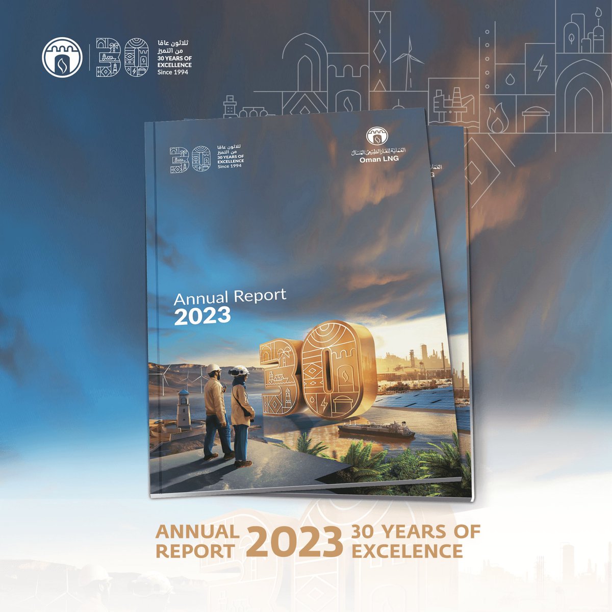 We are pleased to present Oman LNG's 2023 Annual Report which entails our accomplishments and significant milestones from the past year and our unwavering dedication to be the best at what we do. To access further details, please click the link below: omanlng.co.om/Style%20Librar…