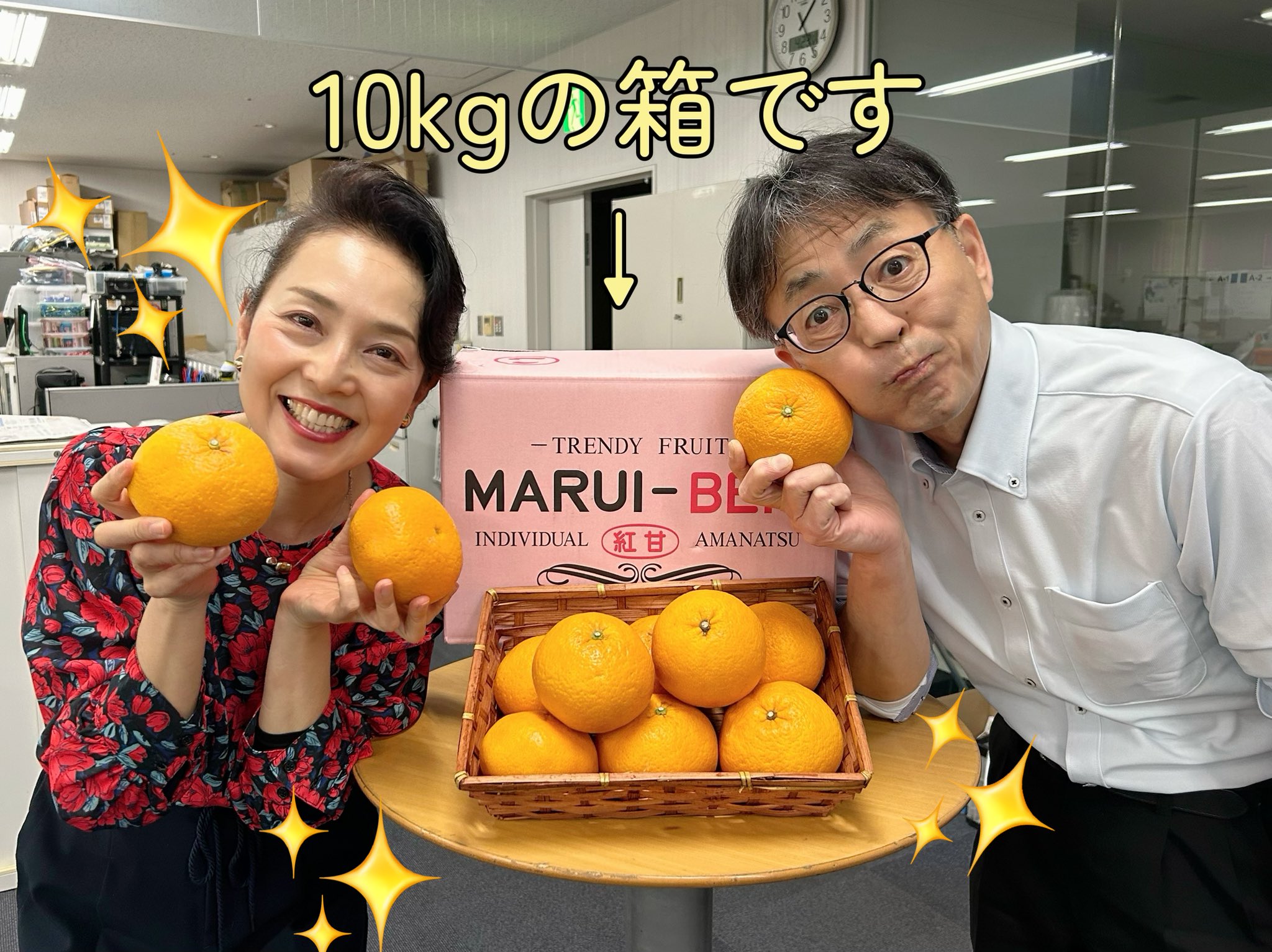 ✴︎ご成約品✴︎リピーター様　イベント割引　４点 トランキーロ (@herosue10) / X