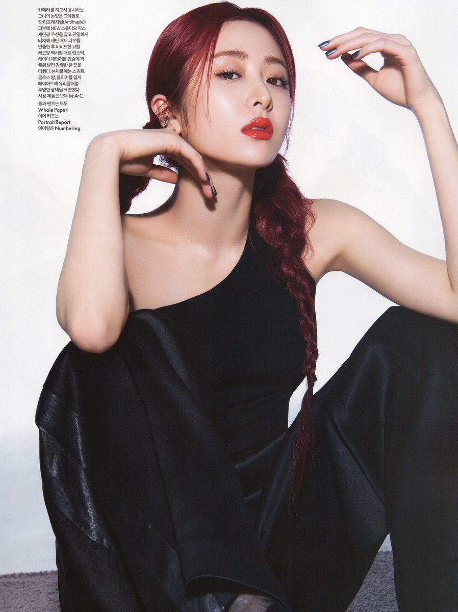 yunjin for elle